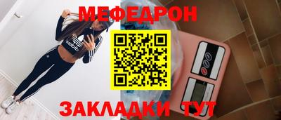 ешки Бугуруслан