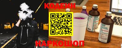 марки lsd Будённовск