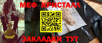 марки lsd Будённовск