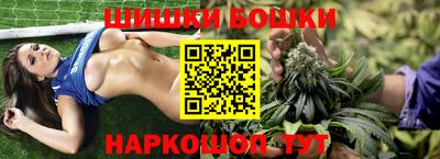 марки lsd Будённовск