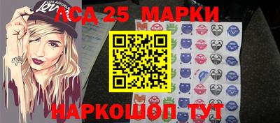 ешки Бугуруслан
