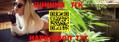 марки lsd Будённовск