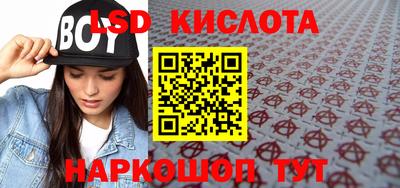 ешки Бугуруслан