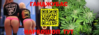 прущий лед Бузулук