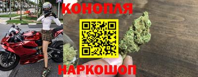 марки lsd Будённовск