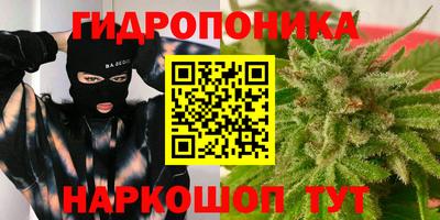 ешки Бугуруслан