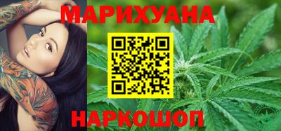 ешки Бугуруслан