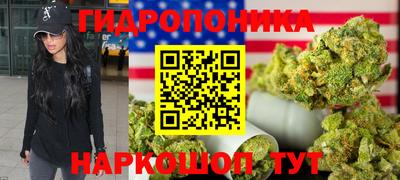 прущий лед Бузулук