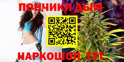 прущий лед Бузулук