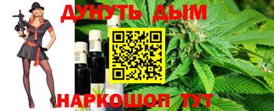ешки Бугуруслан