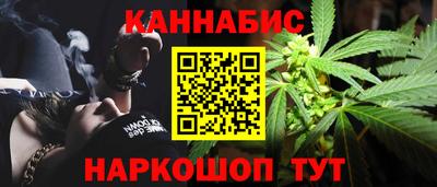 марки lsd Будённовск