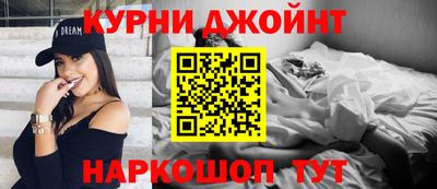 прущий лед Бузулук