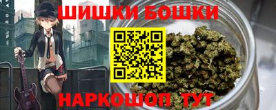 прущий лед Бузулук