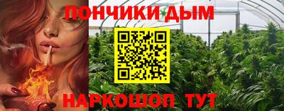 ешки Бугуруслан