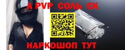 ешки Бугуруслан