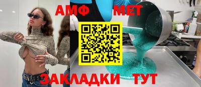ешки Бугуруслан