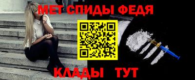 марки lsd Будённовск