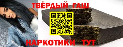 ешки Бугуруслан