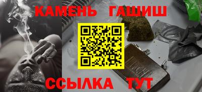 ешки Бугуруслан