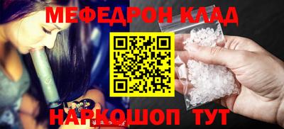 ешки Бугуруслан