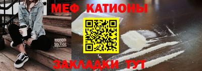 ешки Бугуруслан